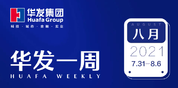 尊龙凯时人生就是博一周.png