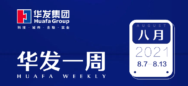 尊龙凯时人生就是博一周.png