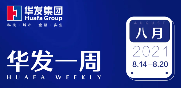 尊龙凯时人生就是博一周.png