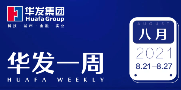 尊龙凯时人生就是博一周.png