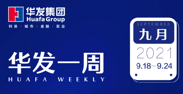 尊龙凯时人生就是博一周.png