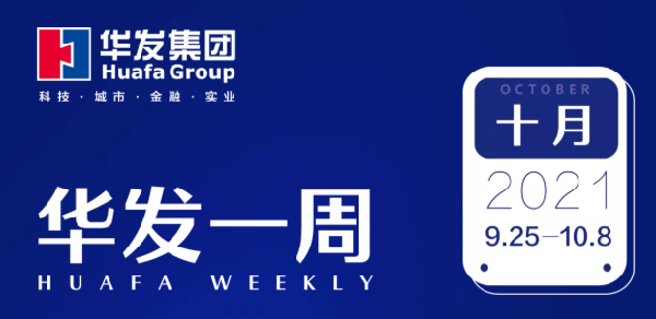 尊龙凯时人生就是博一周.png