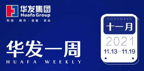 尊龙凯时人生就是博一周.png