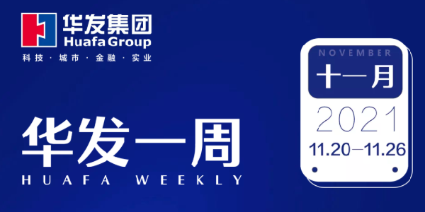 尊龙凯时人生就是博一周.png