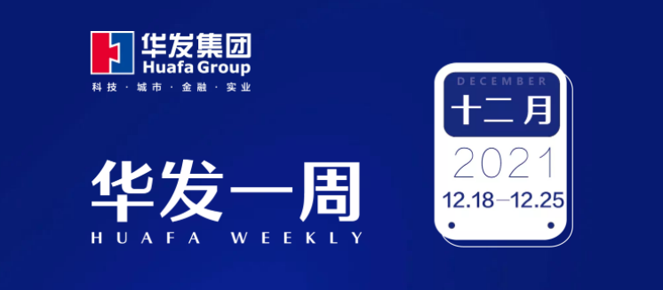 尊龙凯时人生就是博一周.png