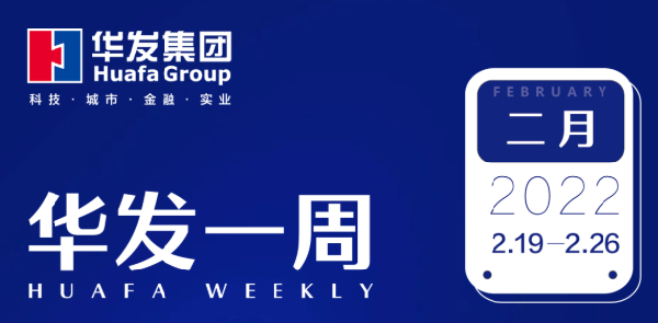 尊龙凯时人生就是博一周.png