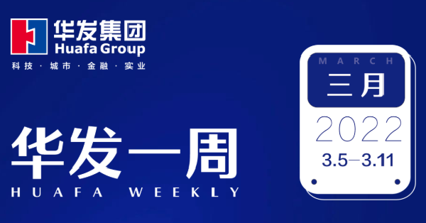 尊龙凯时人生就是博一周.png