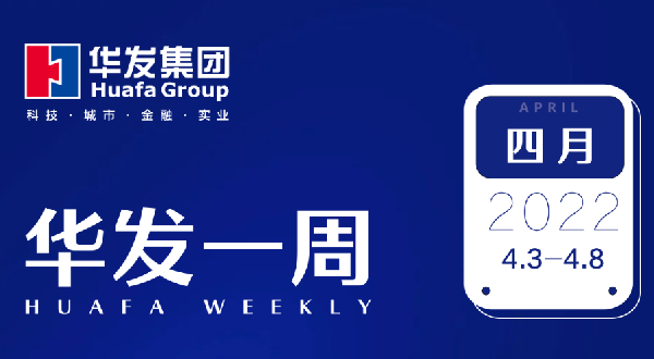 尊龙凯时人生就是博一周.png