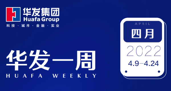尊龙凯时人生就是博一周.png