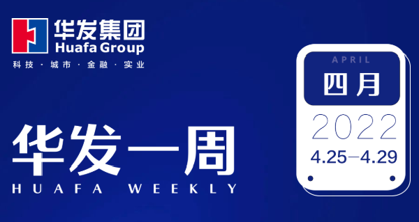 尊龙凯时人生就是博一周.png