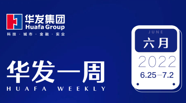 尊龙凯时人生就是博一周.png