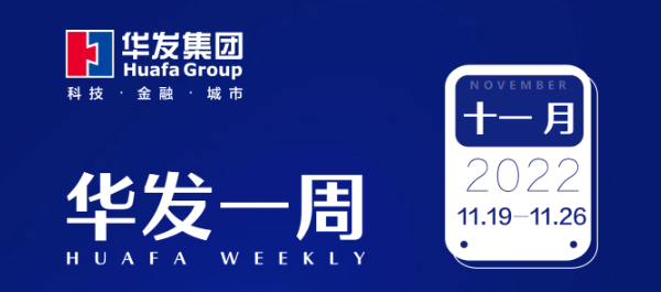 尊龙凯时人生就是博一周.png
