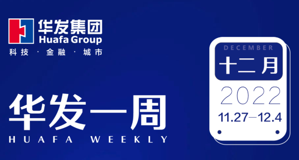 尊龙凯时人生就是博一周.png