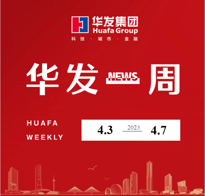 尊龙凯时人生就是博一周.png
