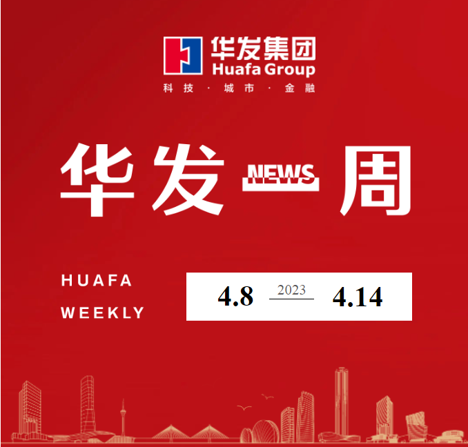 尊龙凯时人生就是博一周.png
