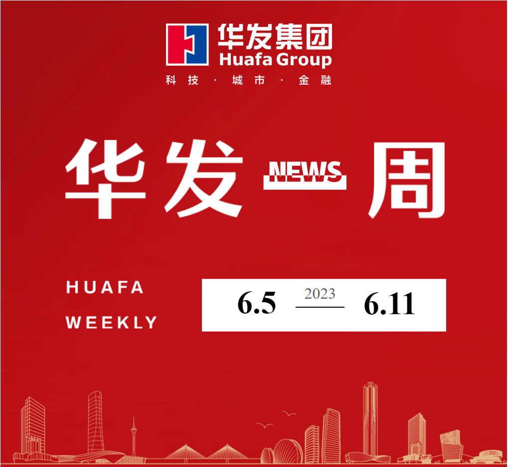 尊龙凯时人生就是博一周.png