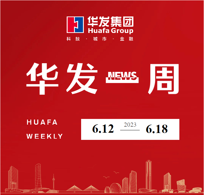 尊龙凯时人生就是博一周.png