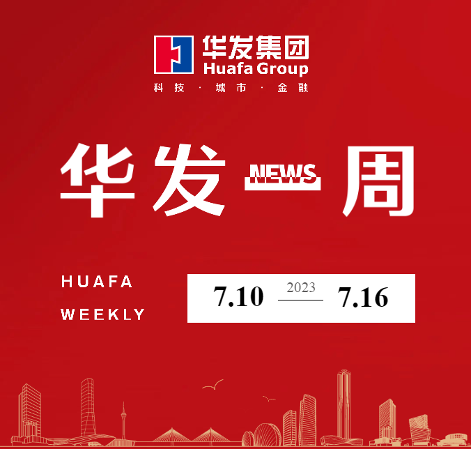 尊龙凯时人生就是博一周.png